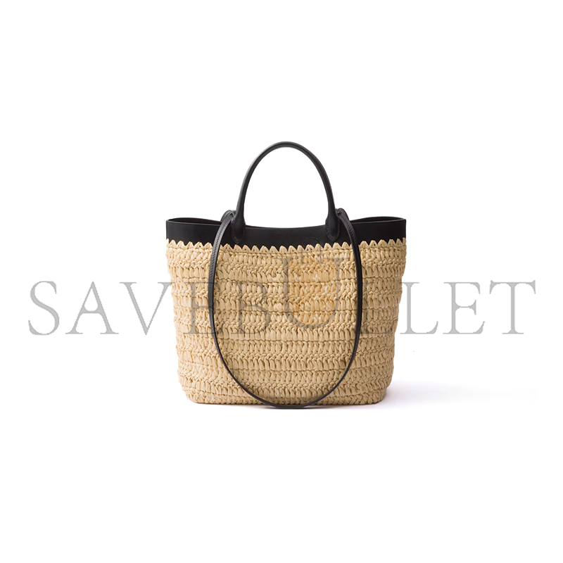 PRADA SMALL CROCHET AND LEATHER TOTE BAG 1BG500 (26*25*14cm)